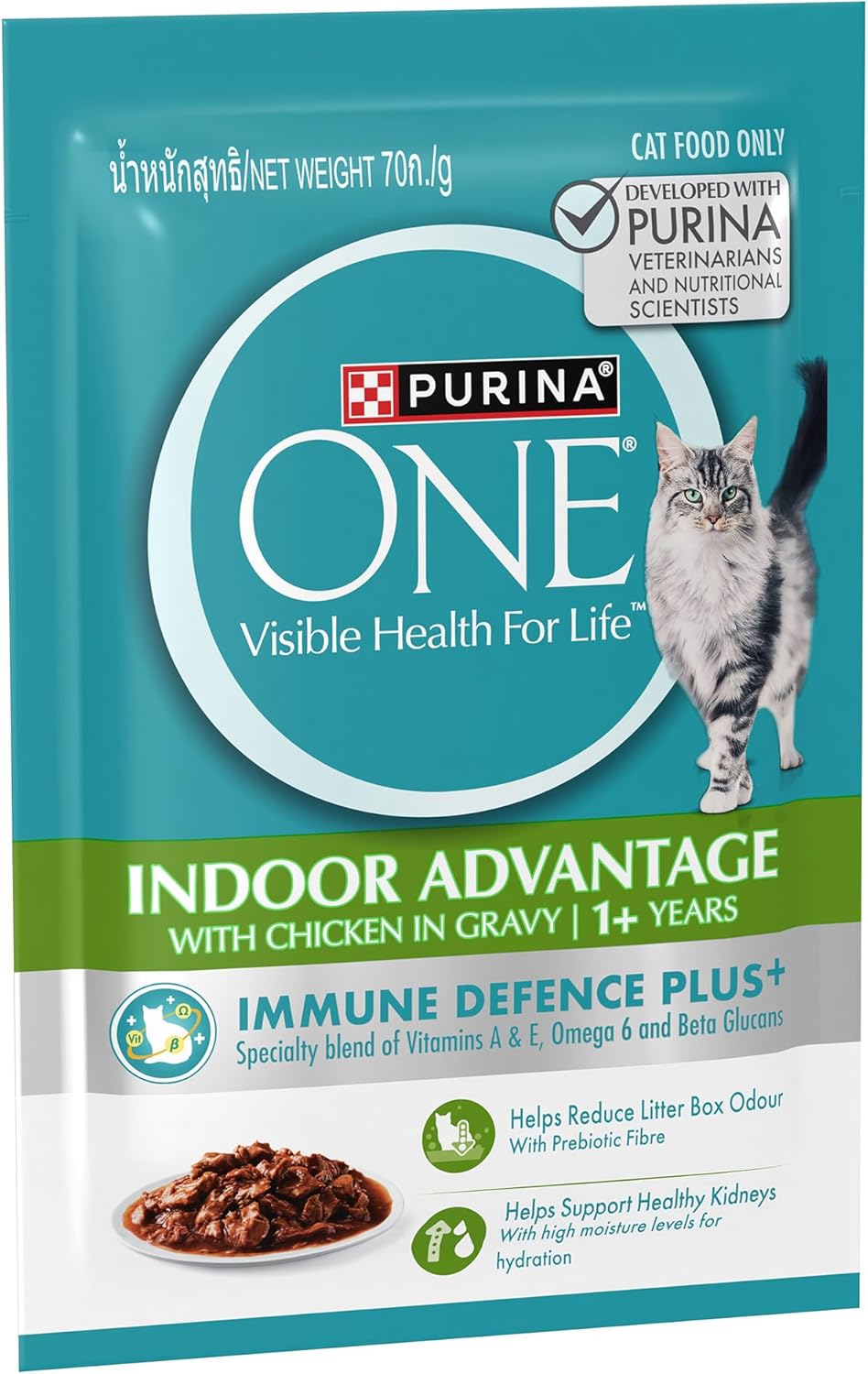 PURINA ONE Wet Cat Indoor Advantage with Chicken 70g Pack of 12