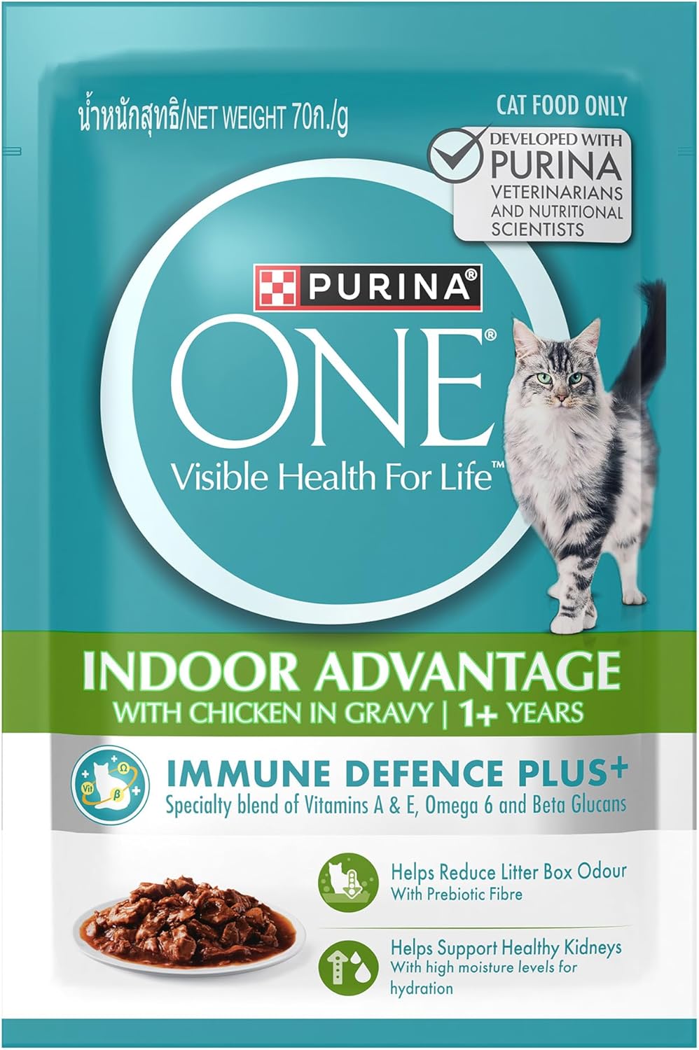 PURINA ONE Wet Cat Indoor Advantage with Chicken 70g Pack of 12