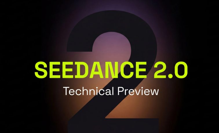 seedance 2.0